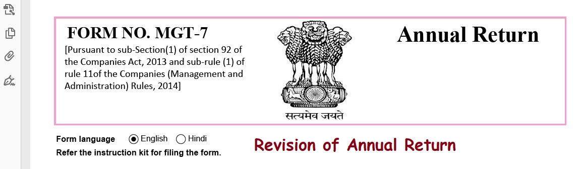 REVISION OF FORM MGT 7